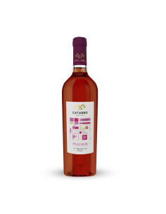 Petriera IGP - Cantine Catabbo