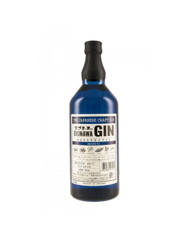 GIN MASAHIRO OKINAWA RECIPE 01 CL.70